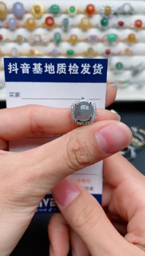 【闪购商品】翡翠戒指银S925镶嵌......