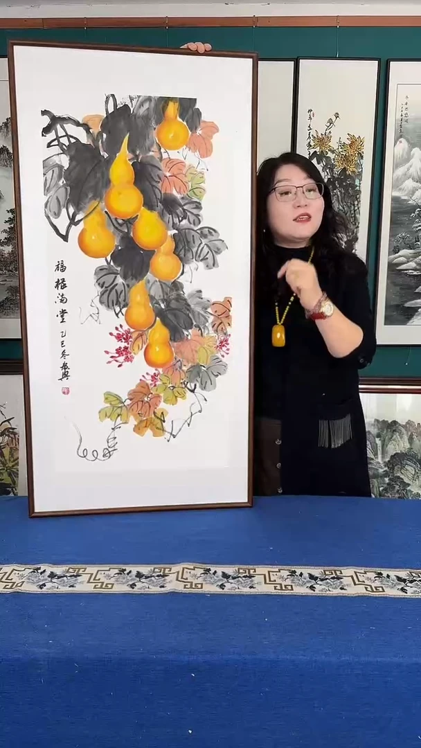 国画63*123葫芦福禄满堂实木装裱