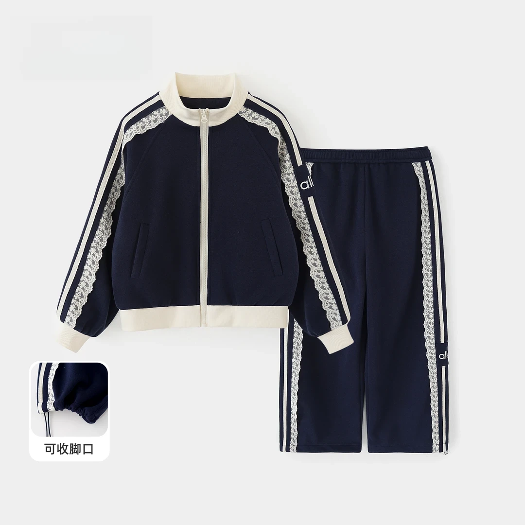 女童洋气卫衣套装春秋2025新款儿童秋装女孩花边阔腿裤两件套韩版