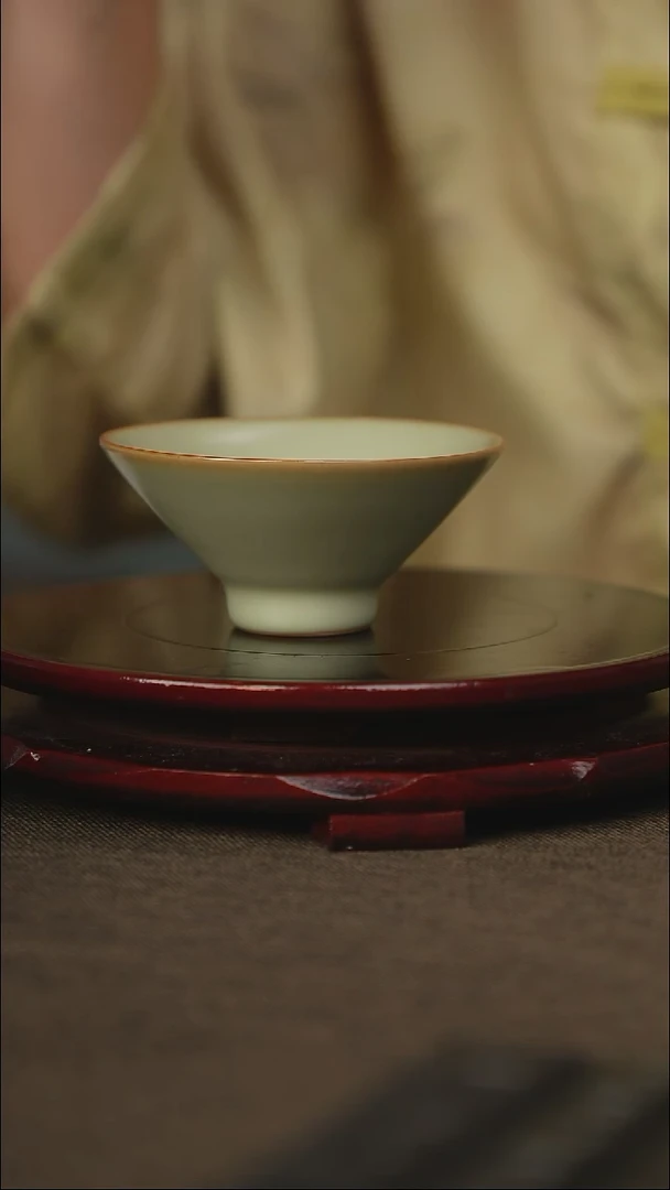粉青 小斗笠 带底款