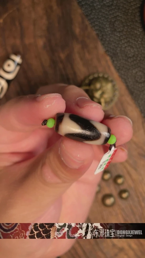 玛瑙/玉髓颈饰未镶嵌4123123123131