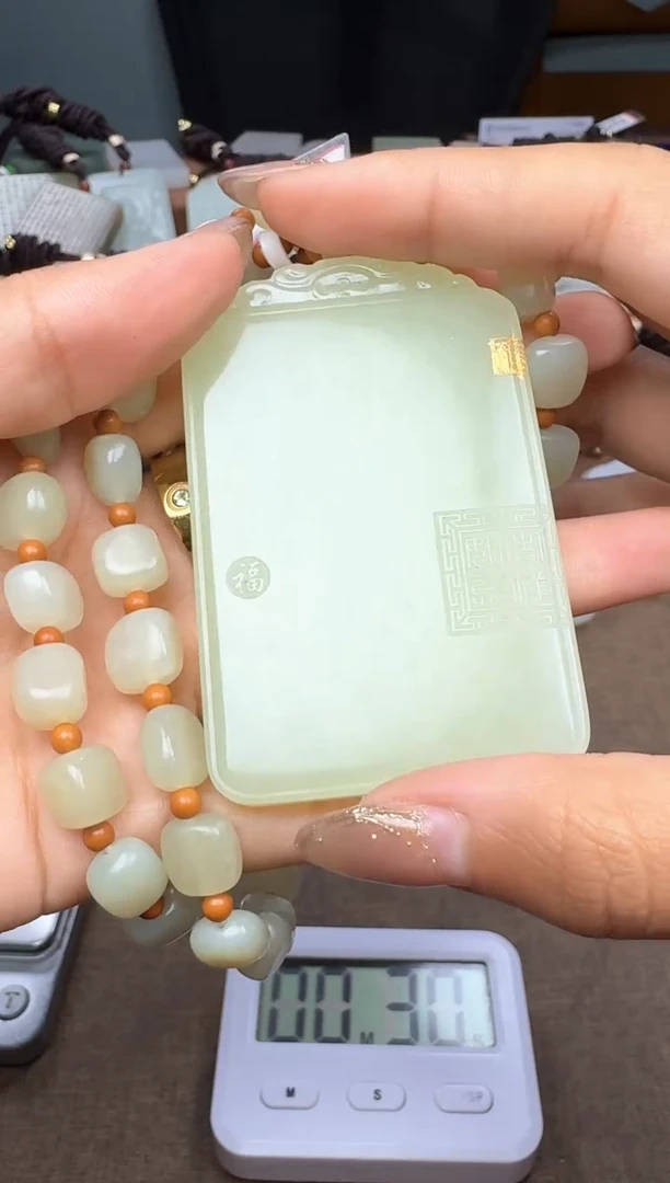 和田玉未镶嵌颈饰和田玉挂件