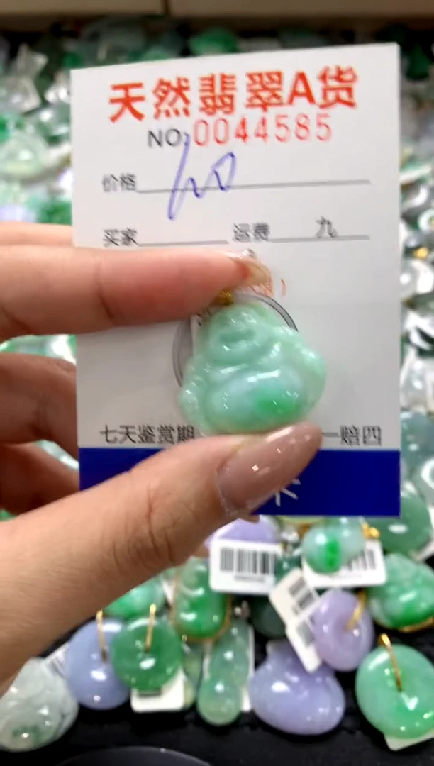 颈饰18K金镶嵌翡翠1111111111111111