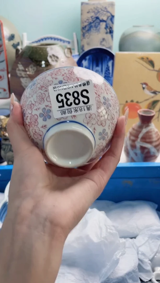 陶瓷秀****宿S835***********