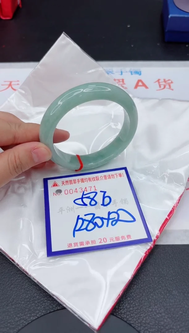 翡翠手镯未镶嵌11111111111