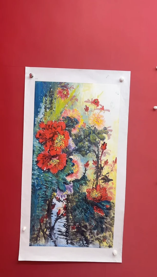 国画C****.田丰国画斗方