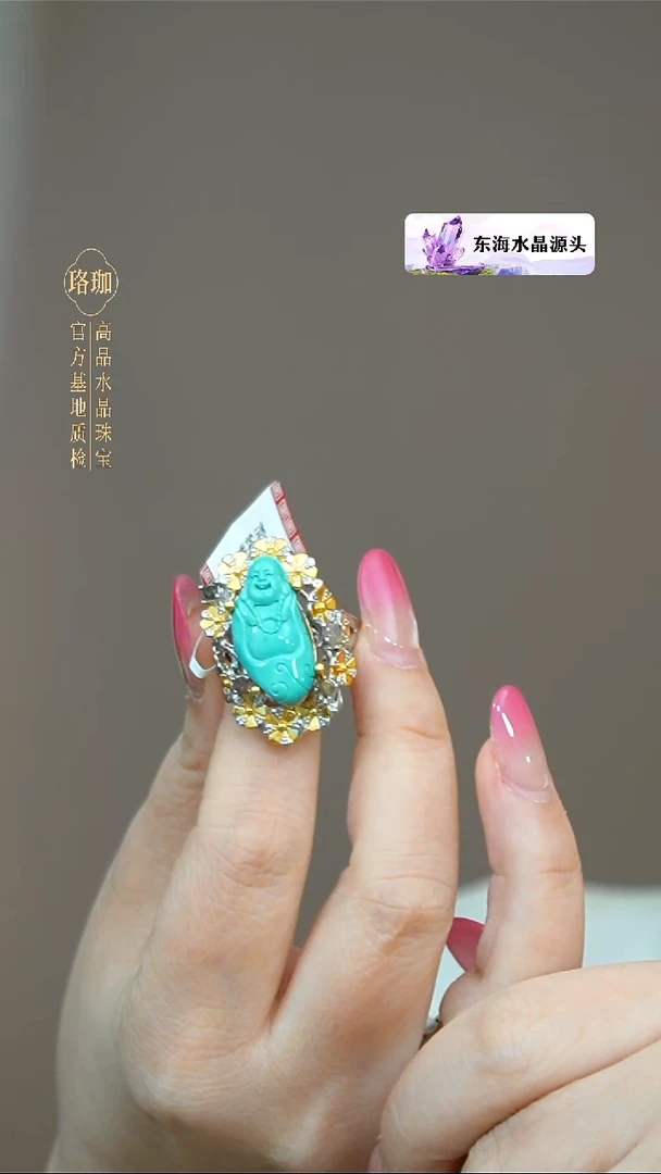 银S925镶嵌绿松石颈饰松石小佛925银戒指