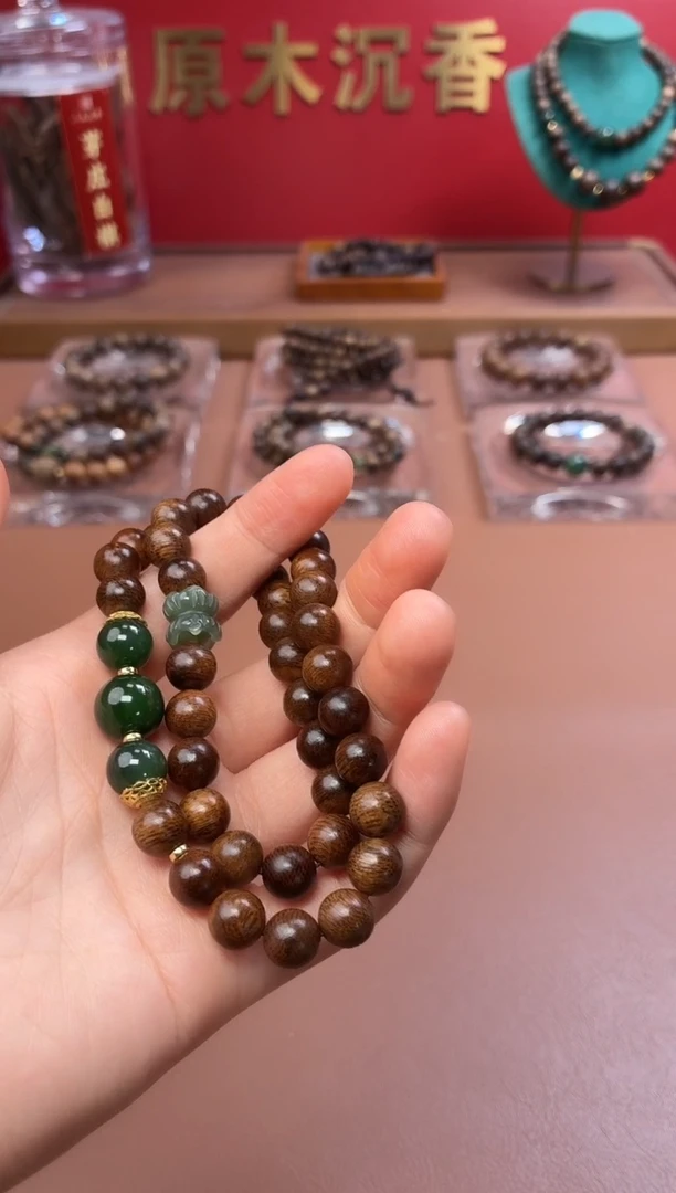 手串沉香沉水顺化帝王紫棋两圈设计款