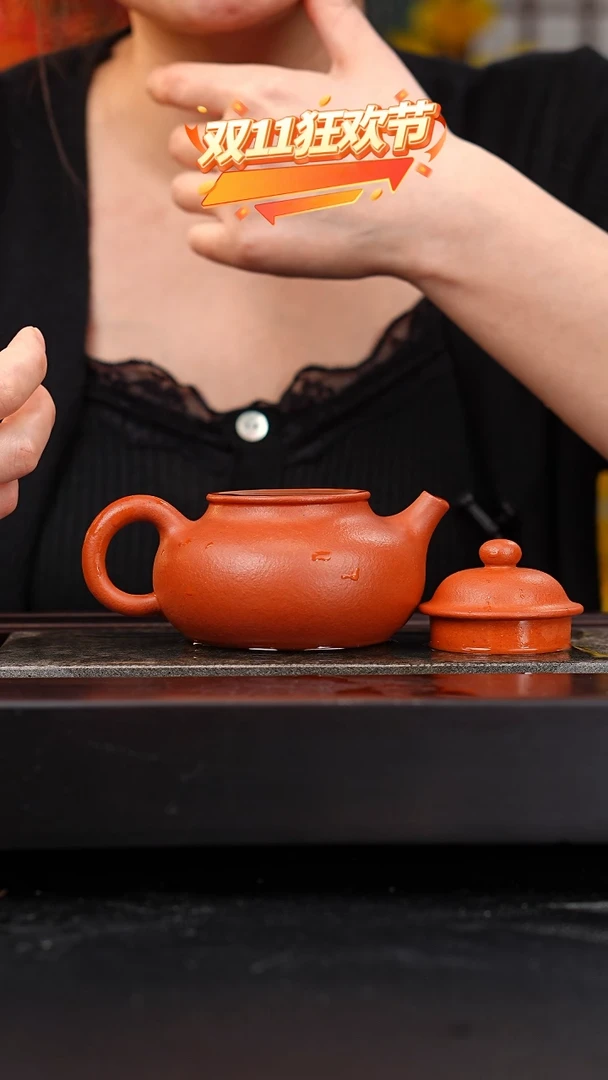 茶壶紫砂全手工纯红降坡30目容天250cc石梦影