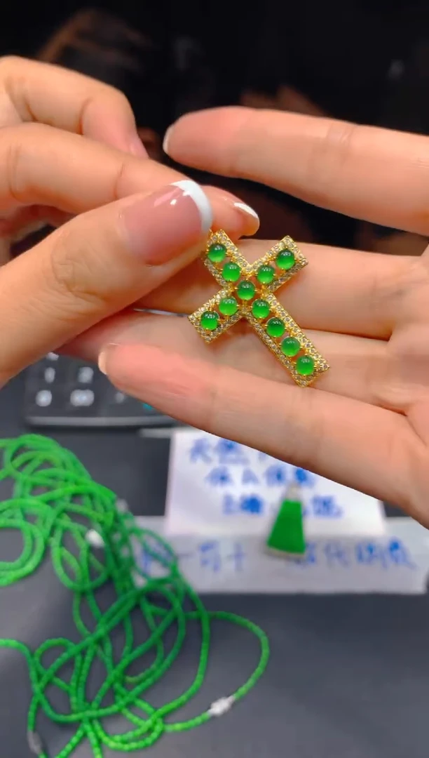 定制翡翠未镶嵌236多样性发货（发其一）