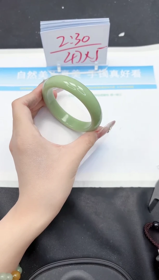 【闪购商品】石英质玉手镯未镶嵌279-58.2