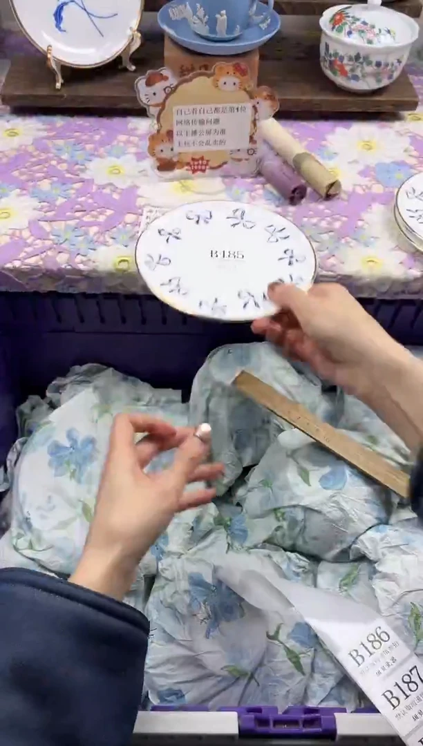 瓷片人***河                B185