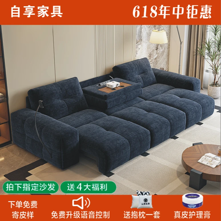 奶油风雪尼尔多功能电动沙发床两用可伸缩简约现代布艺多功能沙发
