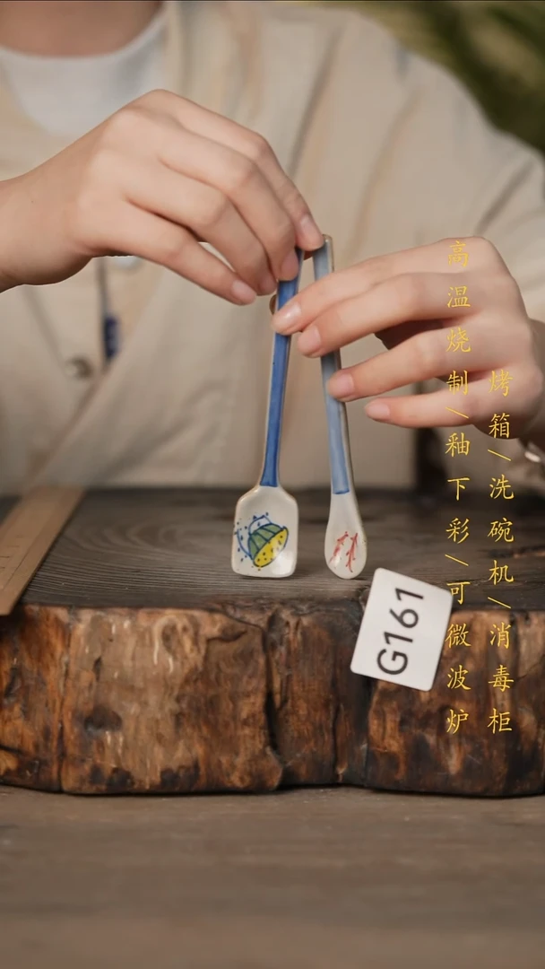 瓷片景德镇高温釉下彩可微波烤箱洗碗机161