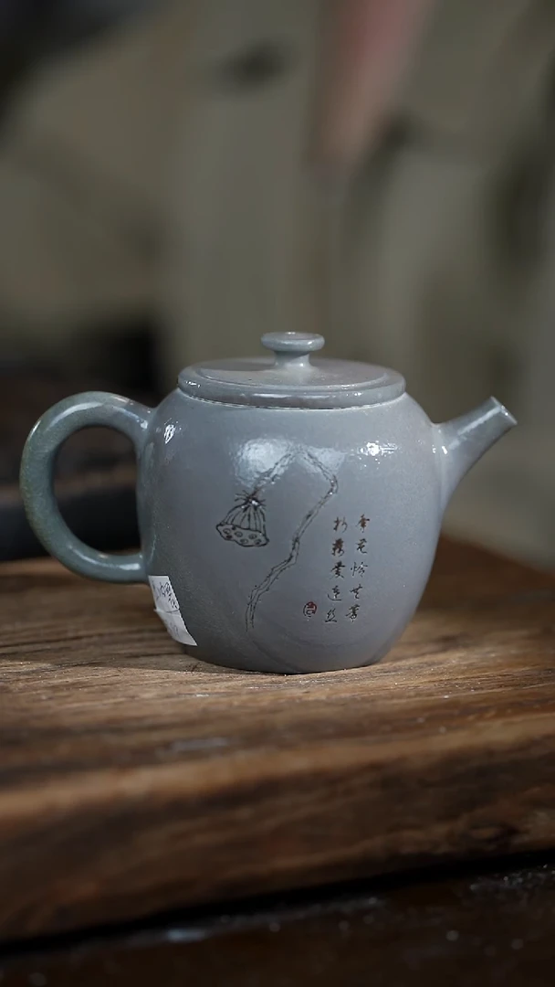 浪鬼柴烧无思系列 茶壶 特价 盖内裂