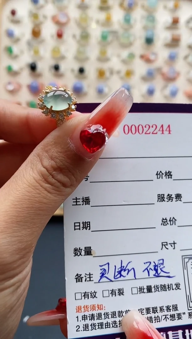 【闪购商品】翡翠戒指银S925镶嵌缅甸天然A货翡翠111 10+10