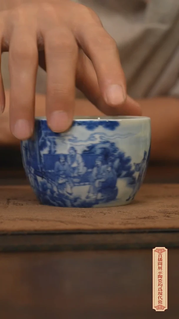 瓷片柴窑青花破价福利
