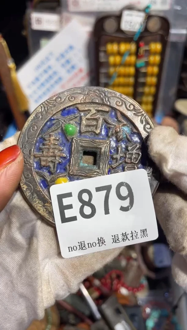 瓷片亲***婆表姐直播所见所得