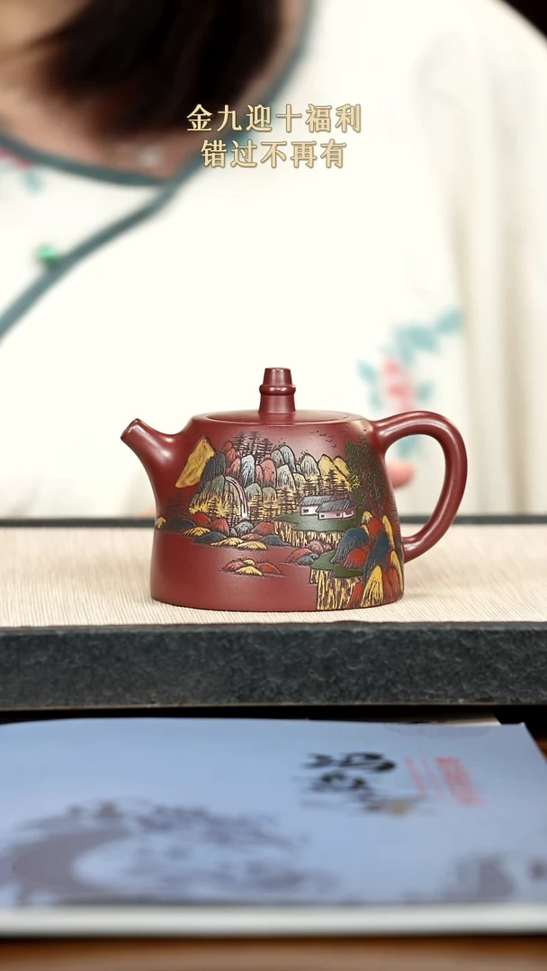 茶壶紫砂紫砂紫砂紫砂