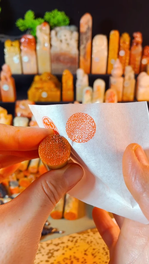 【闪购商品】巴林石印石手工篆刻《永受嘉福》2.0