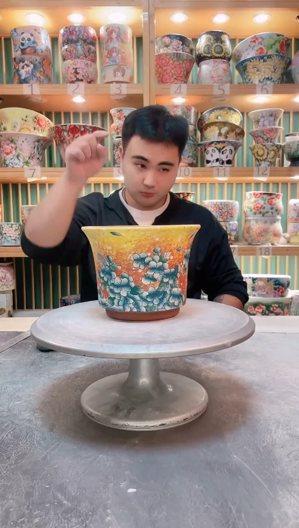 瓷片默认微瑕一物一拍1025-300