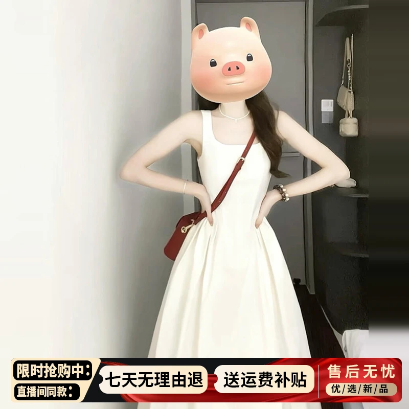 吊带小白裙海边度假2025新款白月光连衣裙子夏季女高级感法式长裙