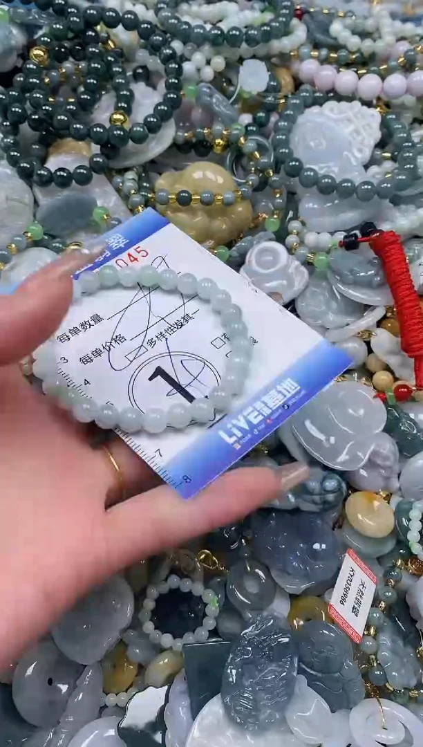 【闪购商品】翡翠颈饰未镶嵌闪购0126045多样性发其一