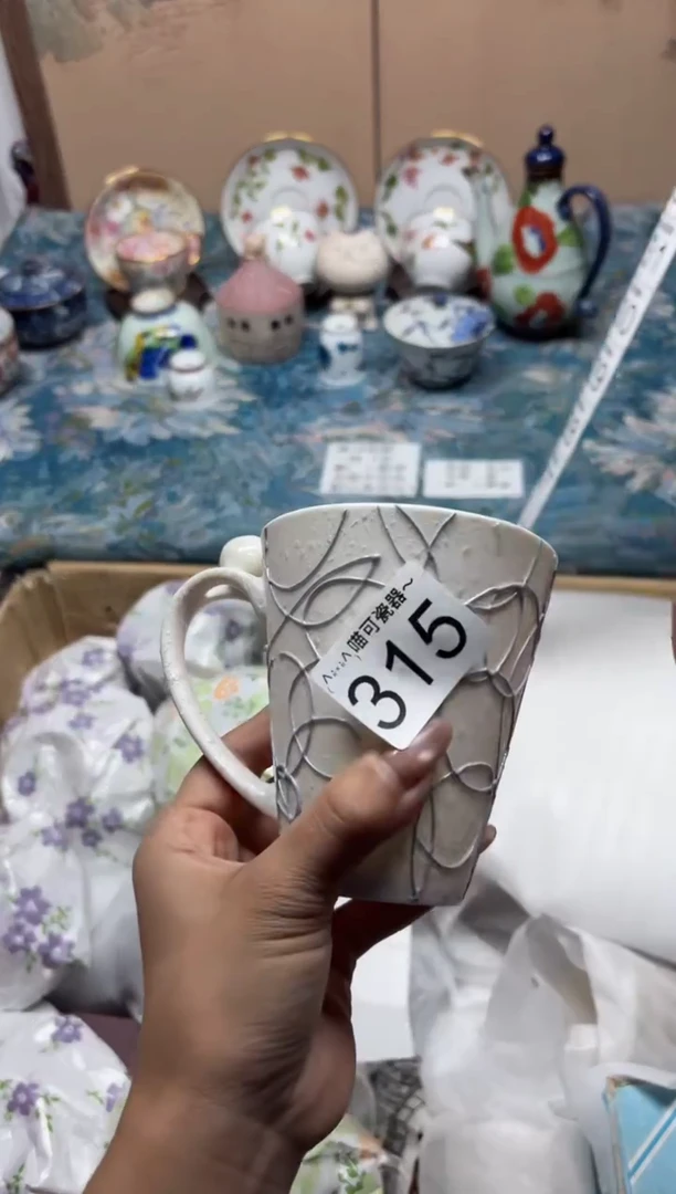 手工艺品钧瓷n**i315