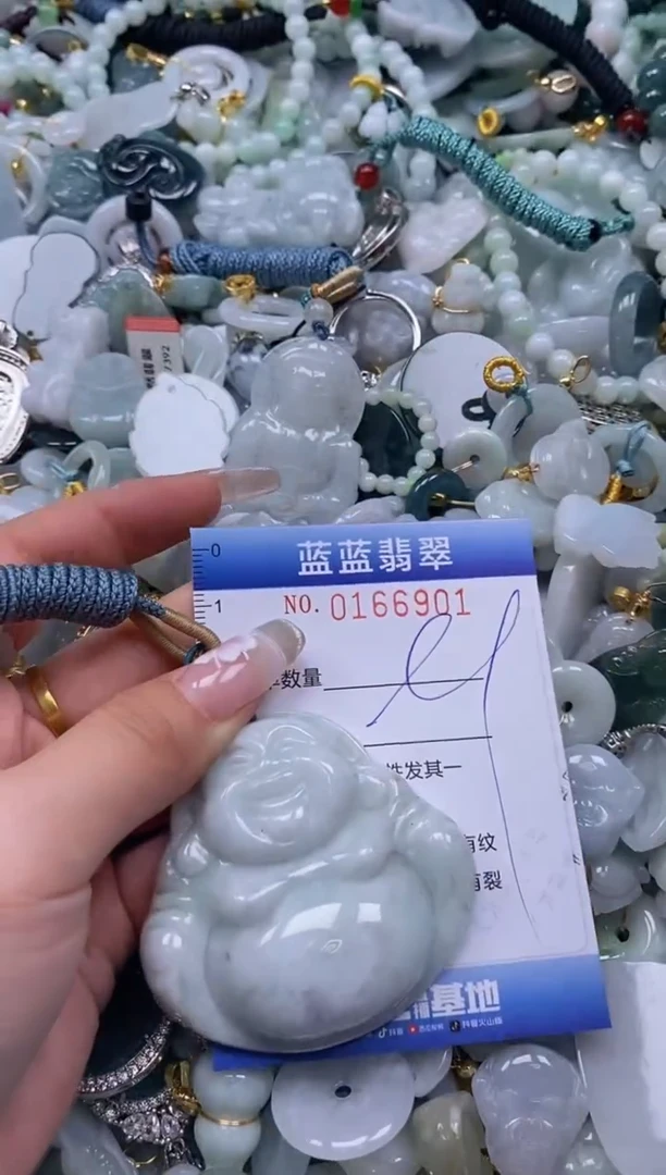 【闪购商品】翡翠颈饰未镶嵌闪购0166901