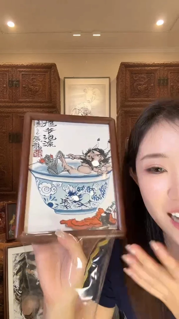 国画张龙张龙张龙