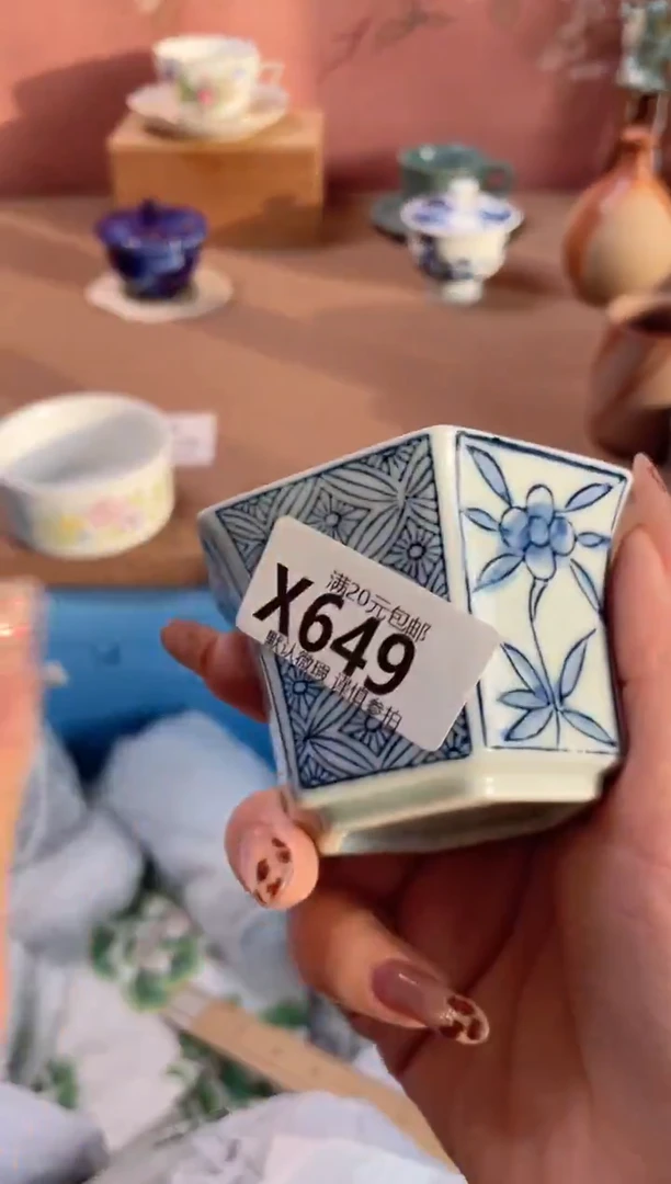 瓷片明***活瓷器瓷器X649