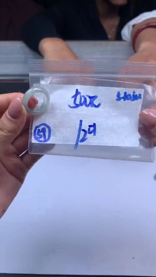 定制翡翠戒圈未镶嵌59 橘子寻翠定制毛货需精细抛光