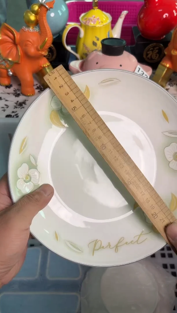 瓷片268默认微瑕15包邮库存1件