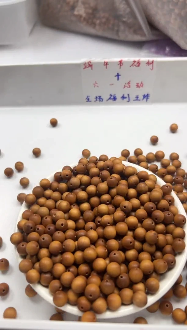 檀香木散珠w1467老山檀8mm*40颗三单随三通