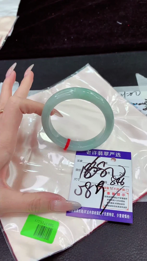 未镶嵌手镯翡翠111111111