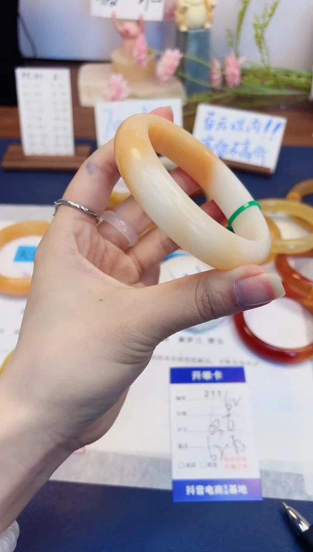 【闪购商品】石英质玉手镯未镶嵌211-财气镯-圈口63