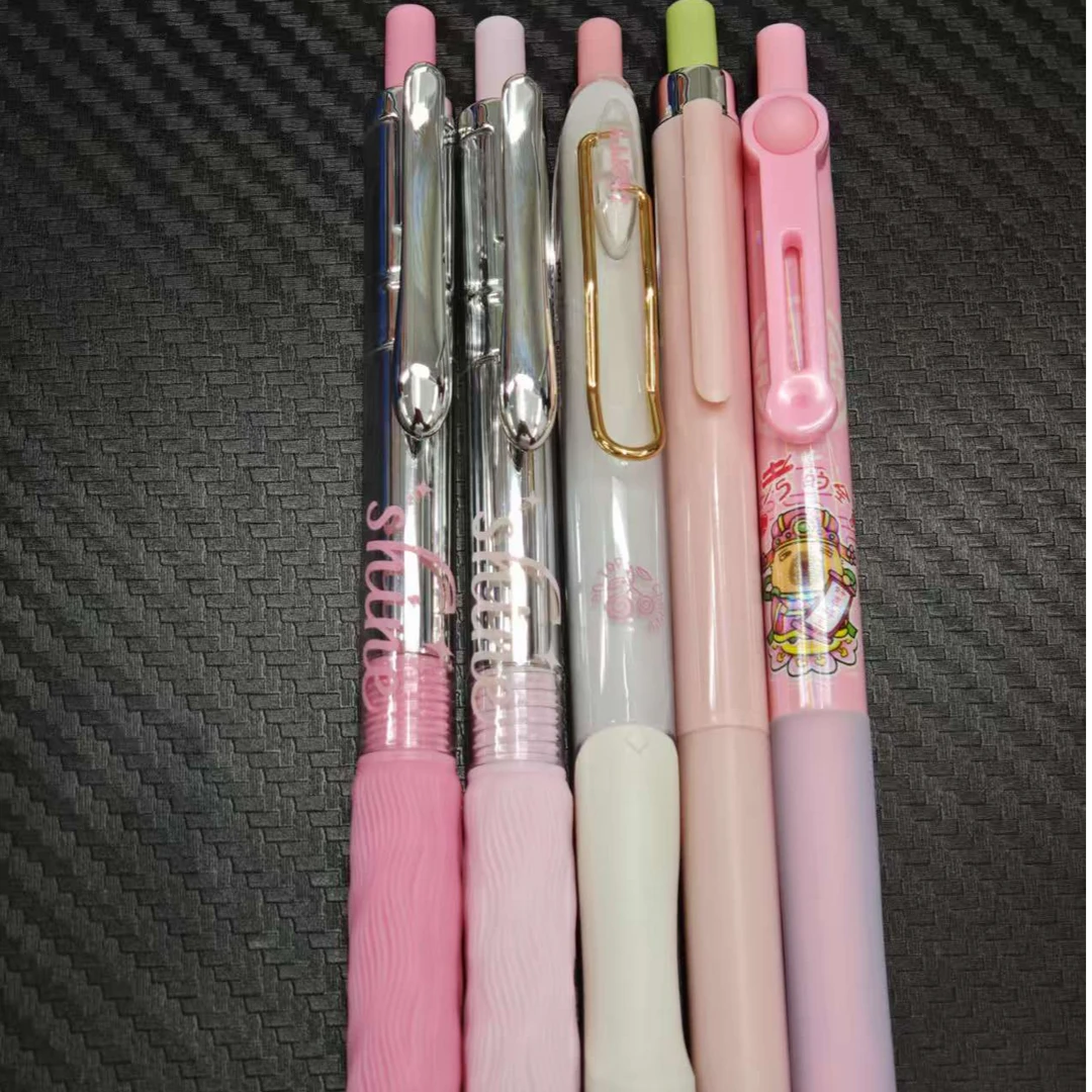 【发5支-粉杆】【2支闪耀的你+得心樱手+万物生+富士岛卡皮巴拉幸运】