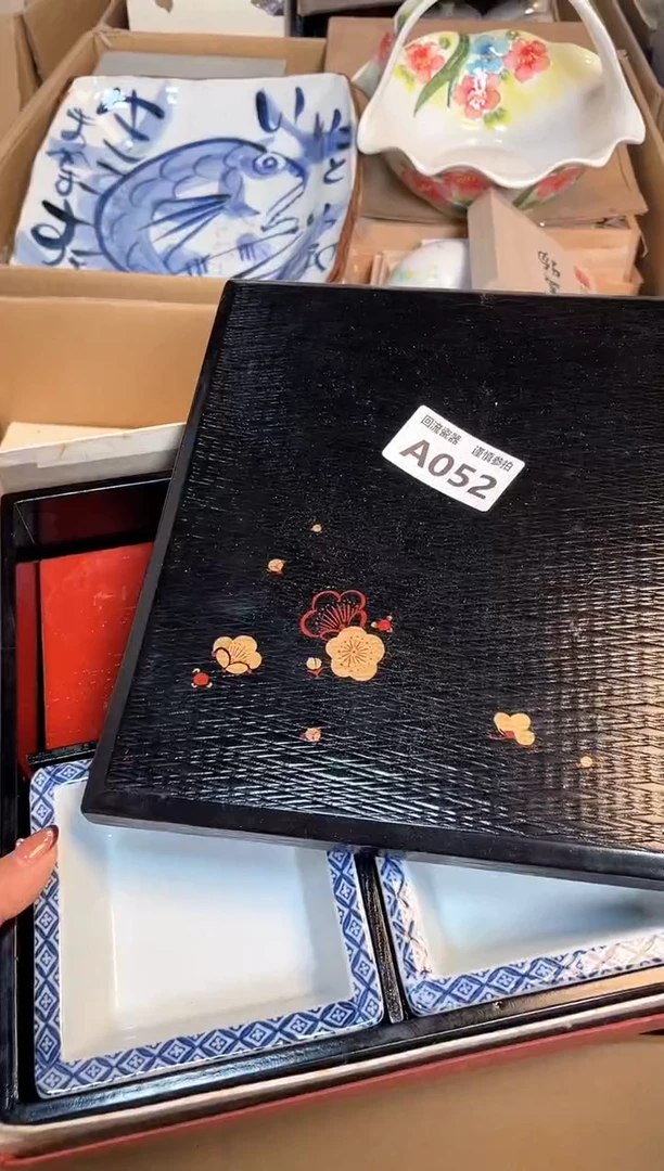 【闪购商品】闪购闪购闪购闪购