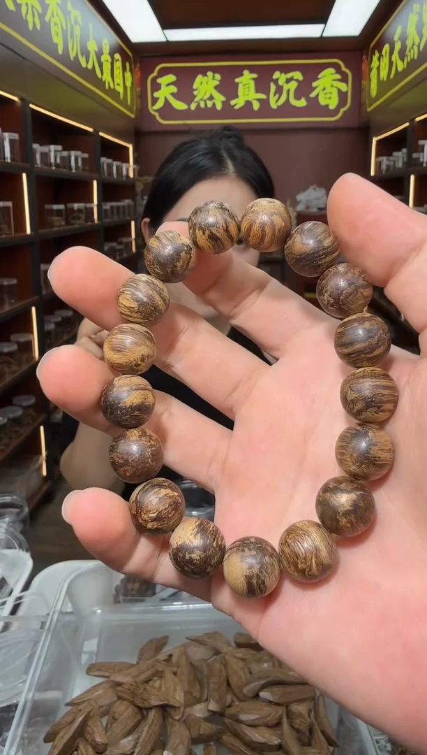 沉香手串200号达拉干黑棋高山料多样性发一