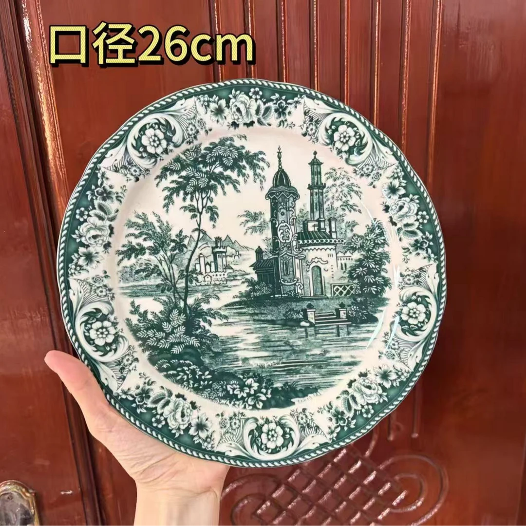 欧洲名画 绿色城堡 圆盘 26cm