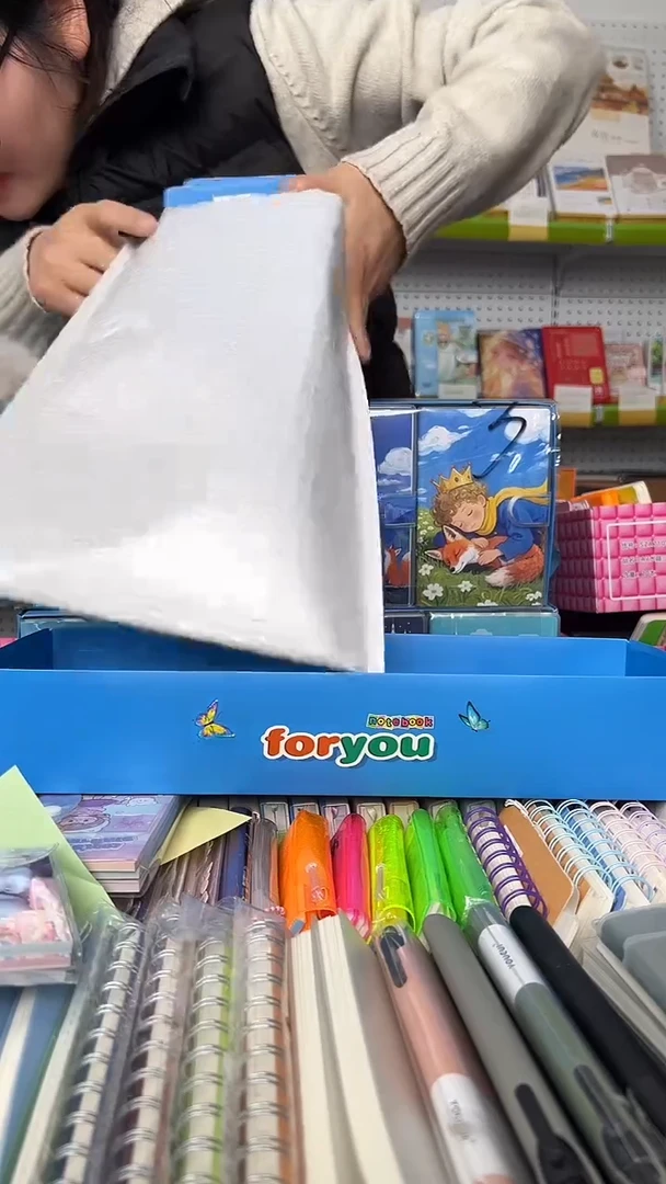 宇**星D9  A6胶套本  8本