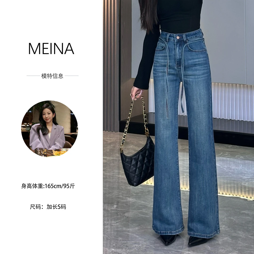 MN【湛蓝午夜】牛仔裤阔腿裤高腰时尚休闲百搭宽松重工水洗设计师.