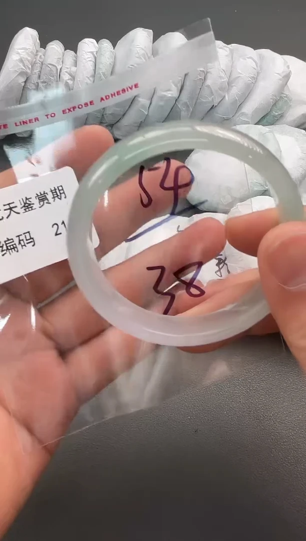 闪购链接以实物为准