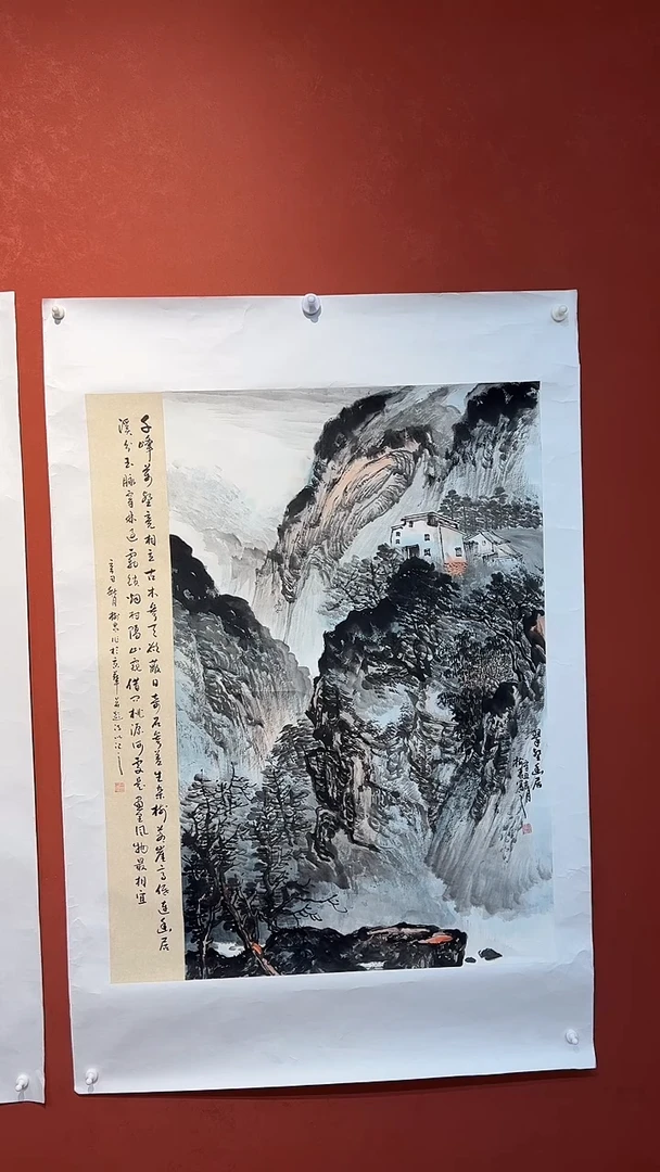 书法豆树隶《精品国画》