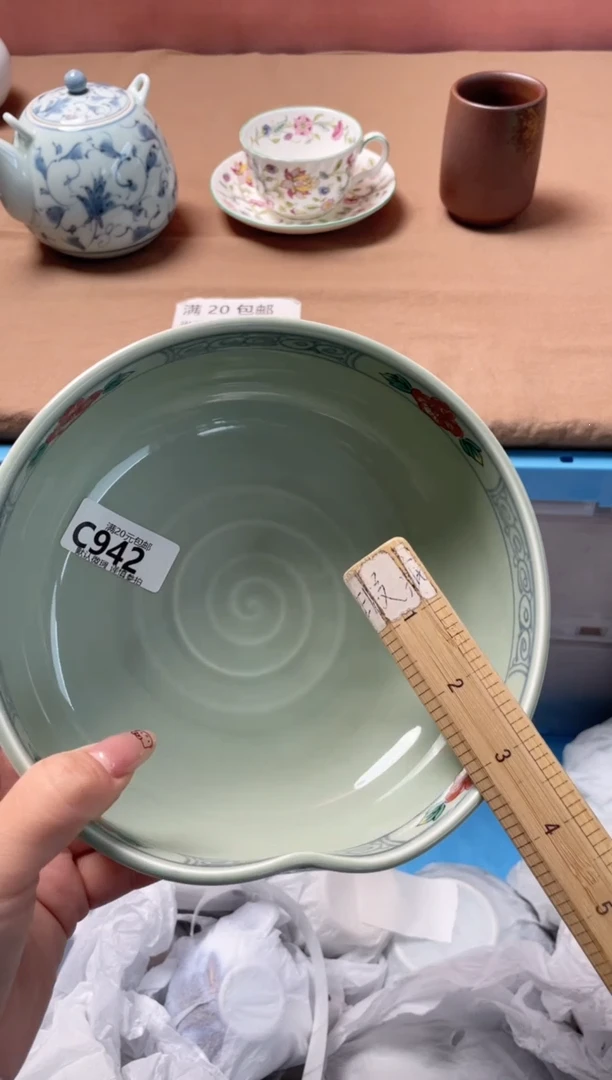 瓷片我****人瓷器瓷器C942