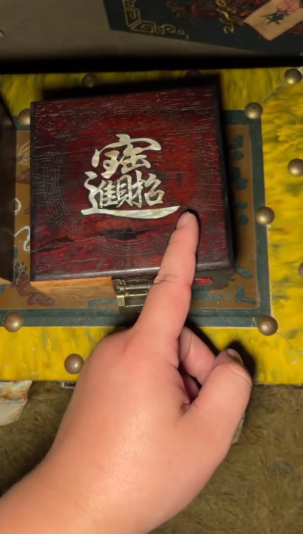 木【闪购商品】木木所见及所得