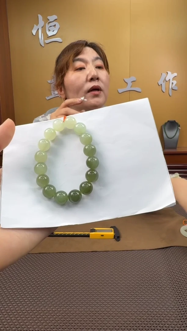 和田玉未镶嵌颈饰手串11-12（多样性，发一­）