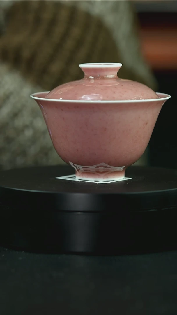 杯庐陵昱西两字隶书款春漫盖碗（17号）