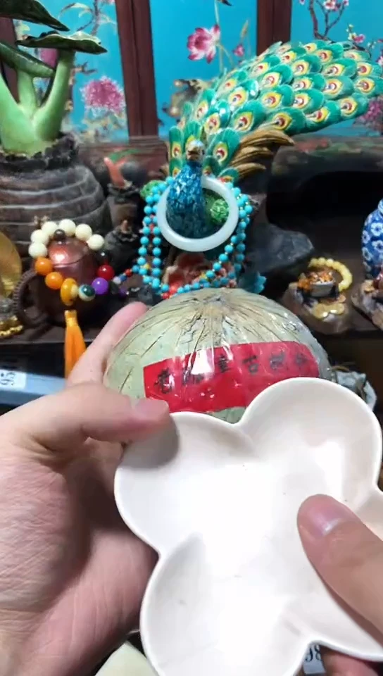 瓷器默认链接一物一拍
