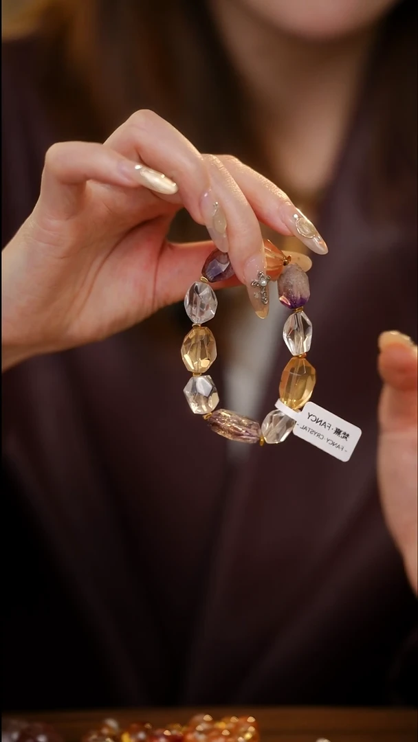 合金手串水晶紫超七多宝随型